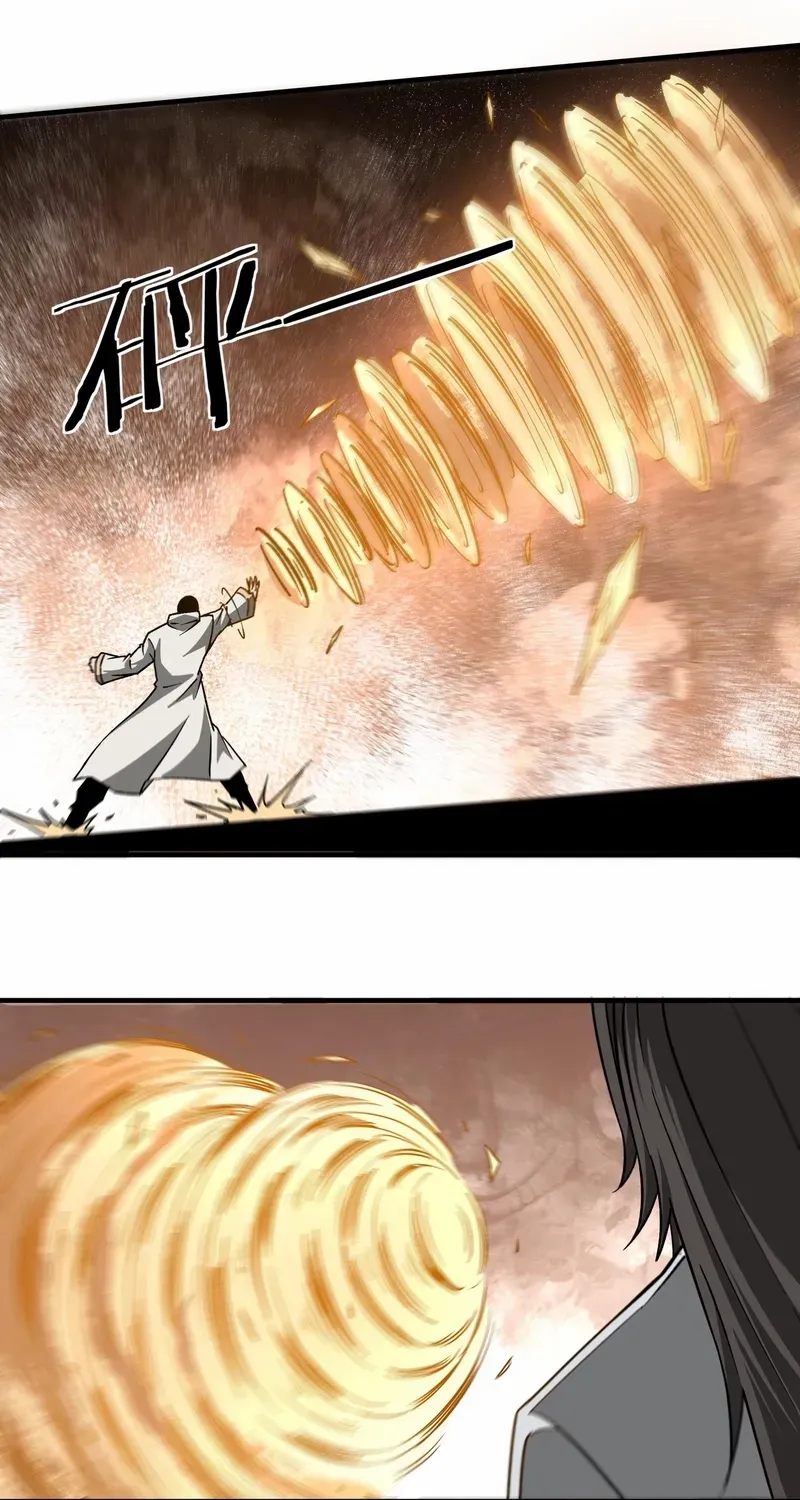 Greatest Boss System Chapter 199 page 36 - 