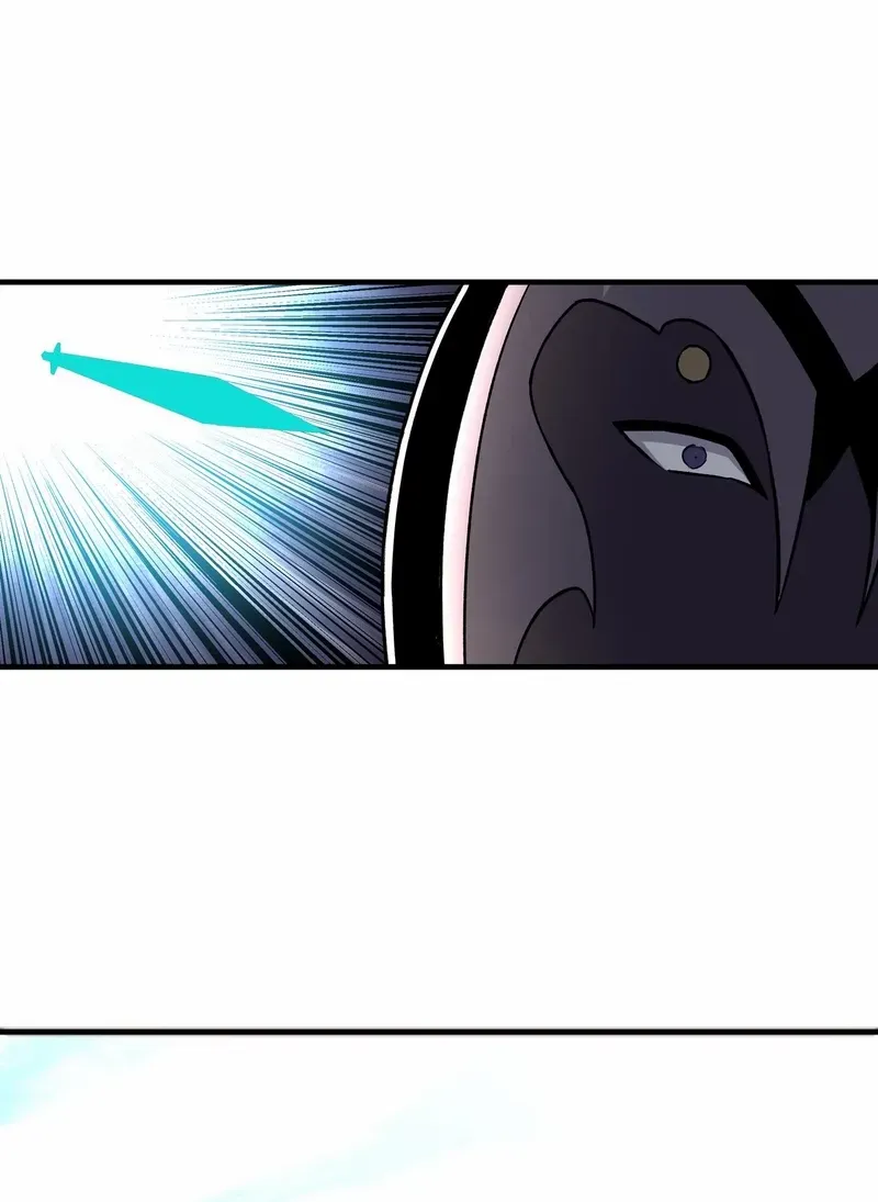 Greatest Boss System Chapter 199 page 39 - 