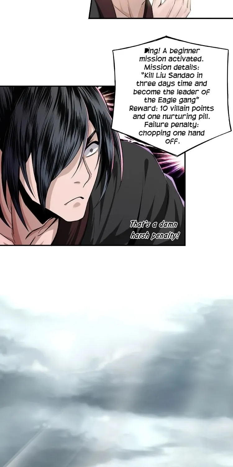 Greatest Boss System Chapter 2 page 22 - 
