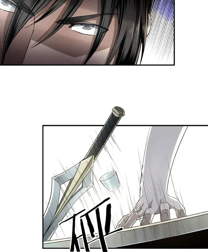 Greatest Boss System Chapter 20 page 16 - 