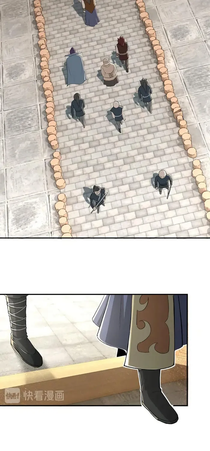 Greatest Boss System Chapter 20 page 9 - 