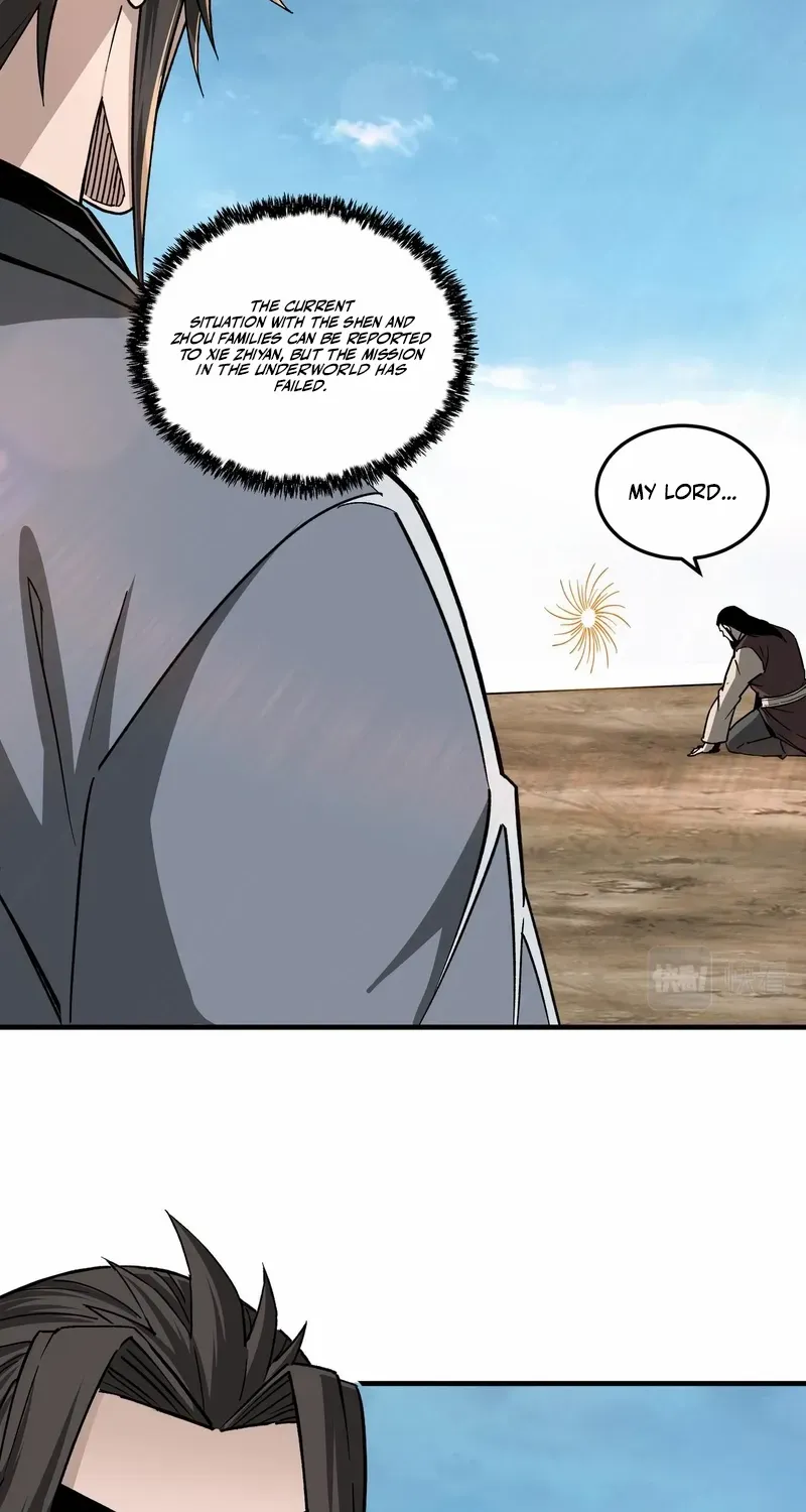 Greatest Boss System Chapter 200 page 11 - 