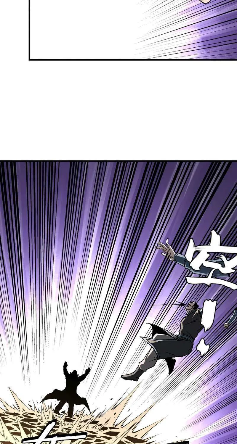 Greatest Boss System Chapter 203 page 16 - 