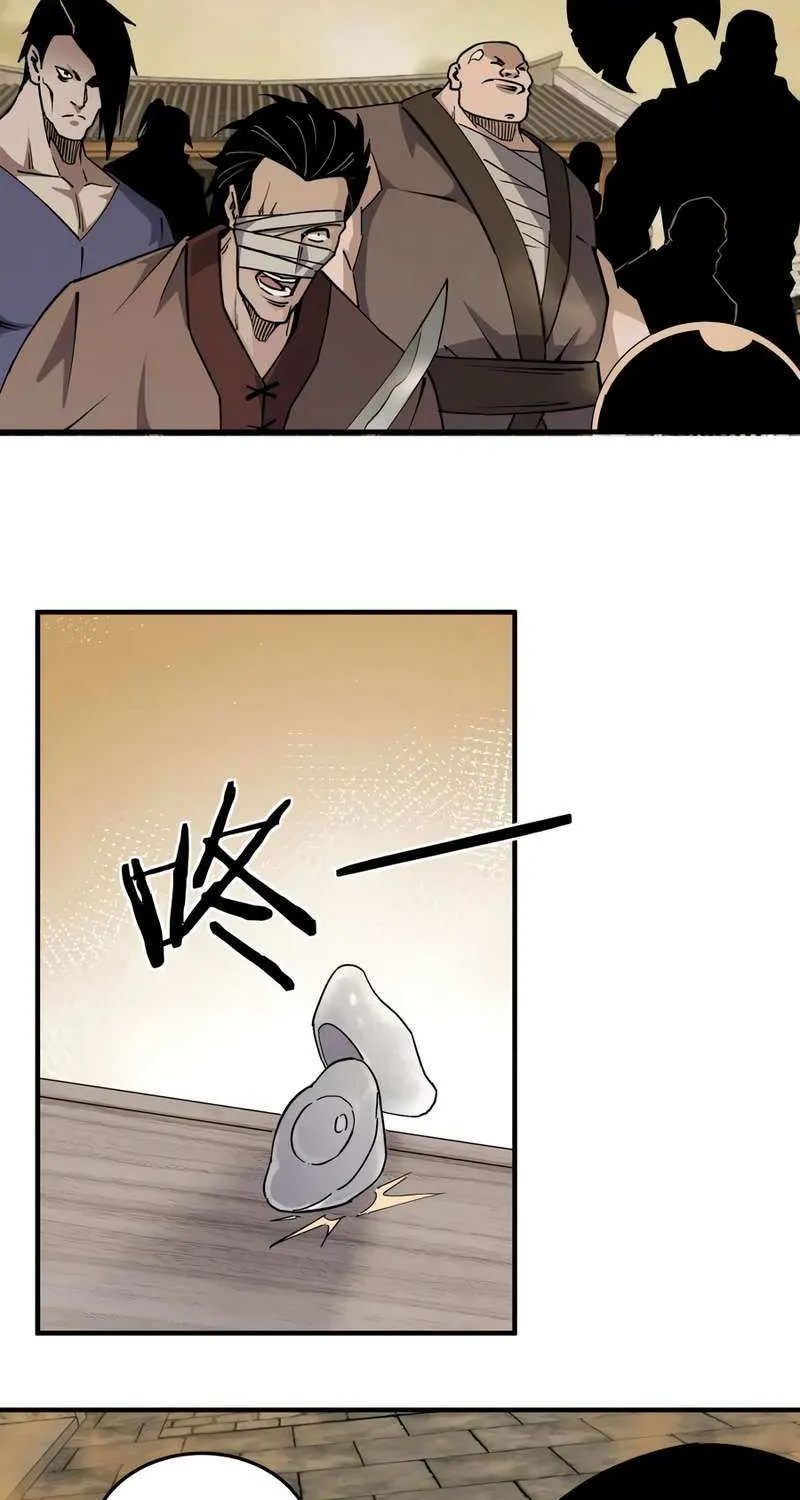 Greatest Boss System Chapter 204 page 13 - 