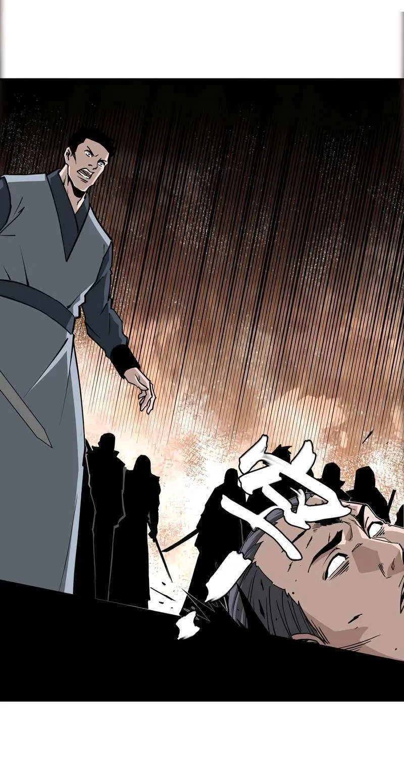 Greatest Boss System Chapter 204 page 21 - 