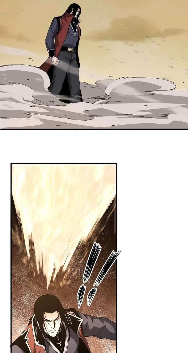 Greatest Boss System Chapter 205 page 12 - 