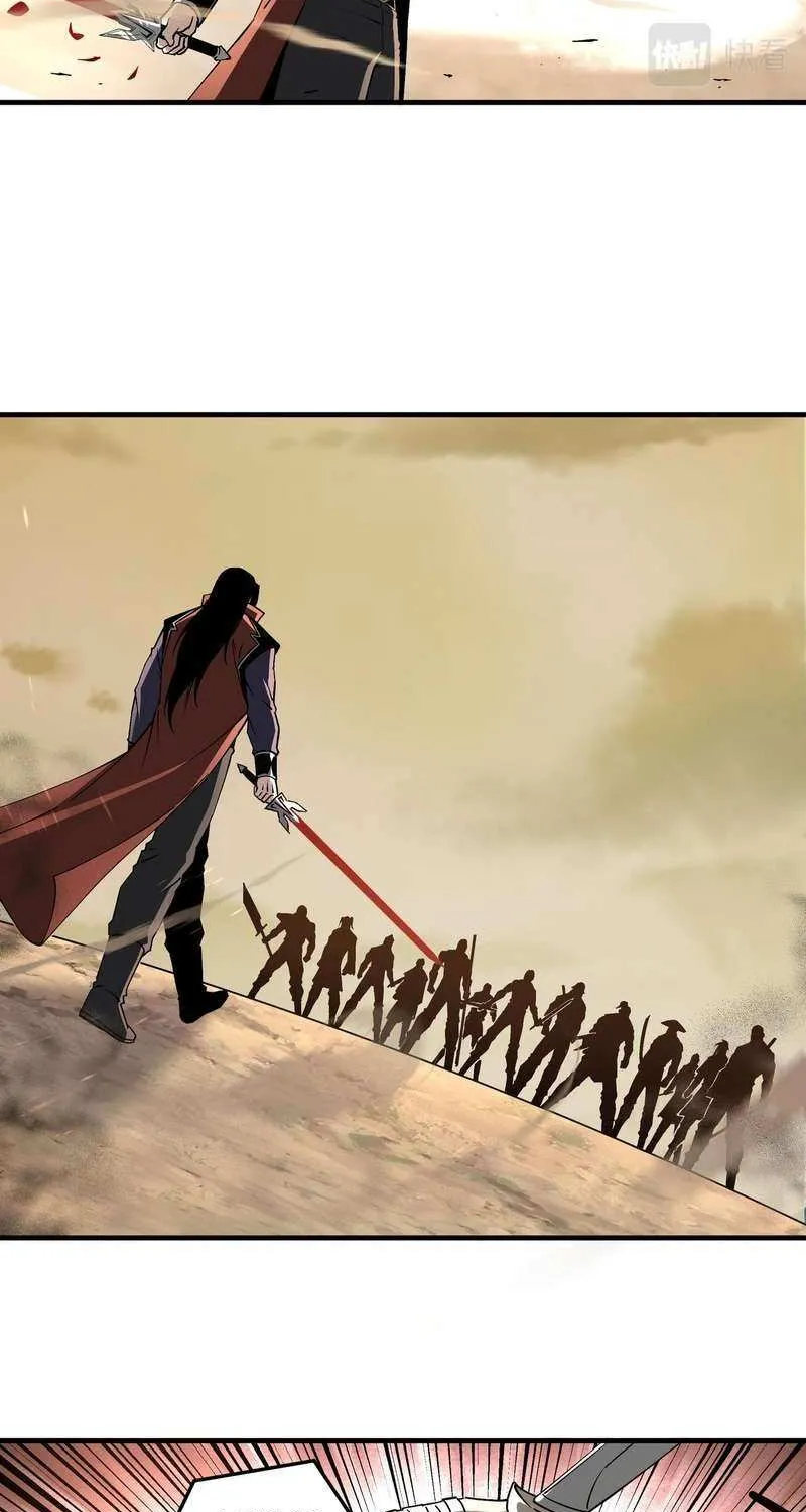 Greatest Boss System Chapter 205 page 20 - 