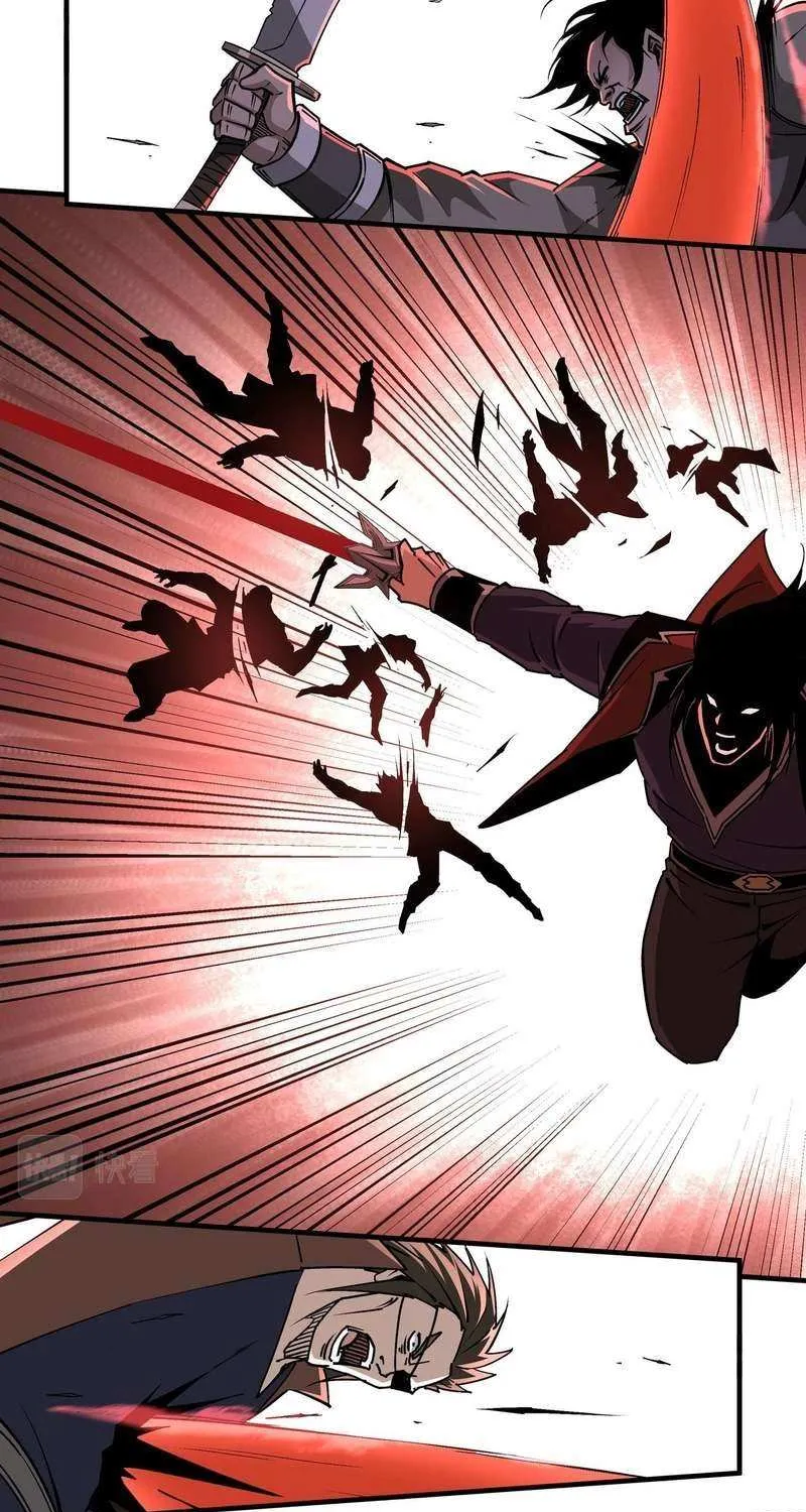 Greatest Boss System Chapter 205 page 22 - 