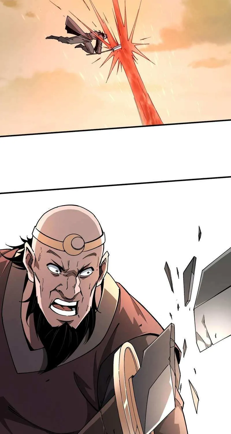 Greatest Boss System Chapter 205 page 4 - 