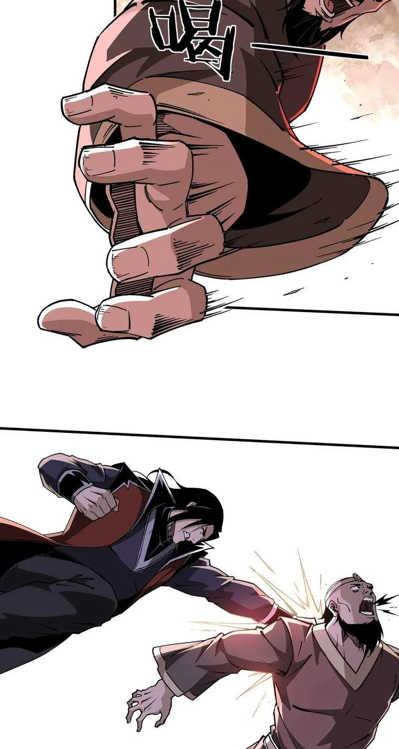 Greatest Boss System Chapter 205 page 6 - 