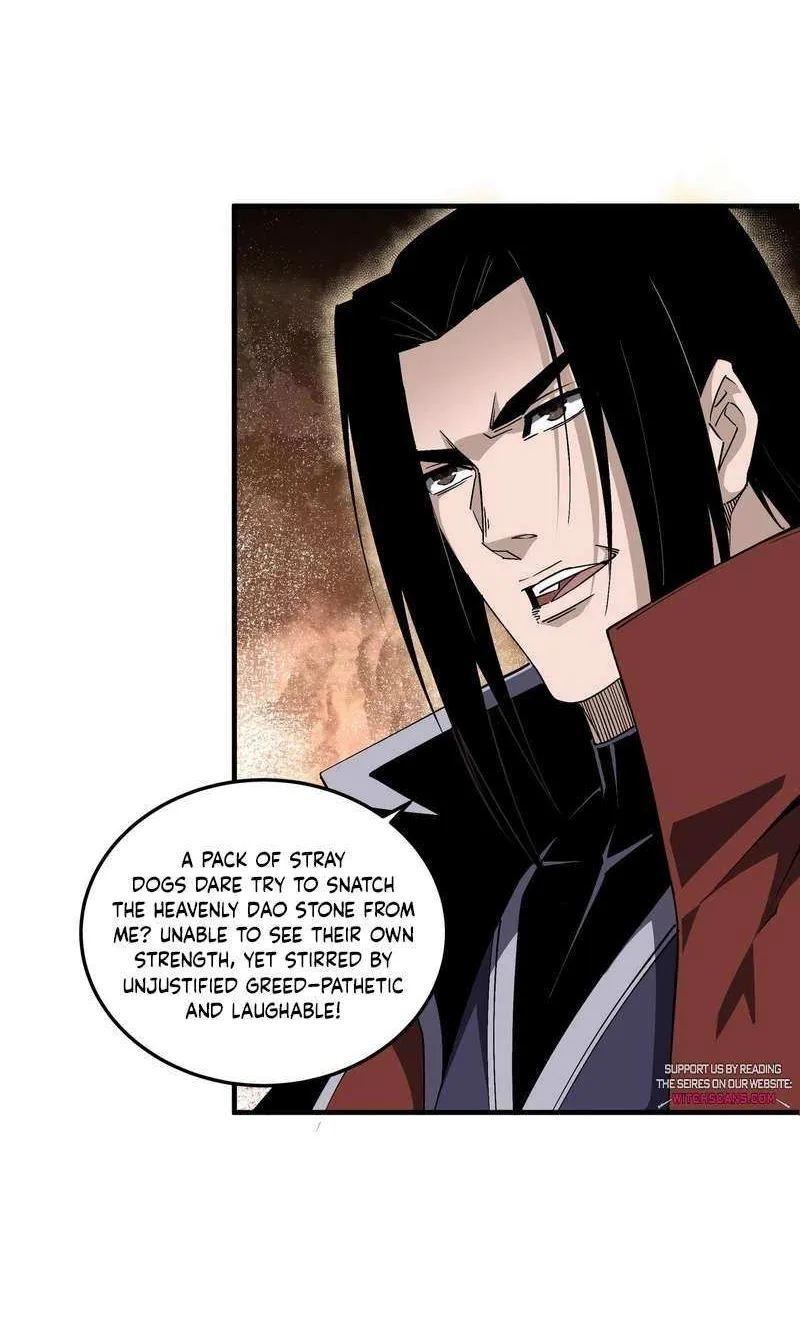 Greatest Boss System Chapter 206 page 17 - 
