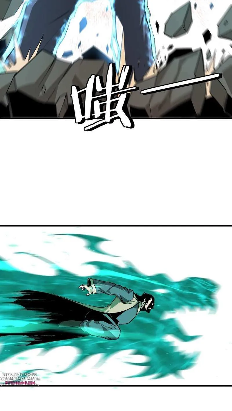 Greatest Boss System Chapter 206 page 9 - 