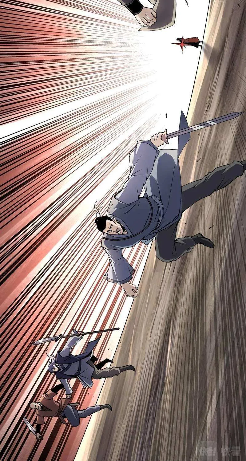 Greatest Boss System Chapter 207 page 3 - 