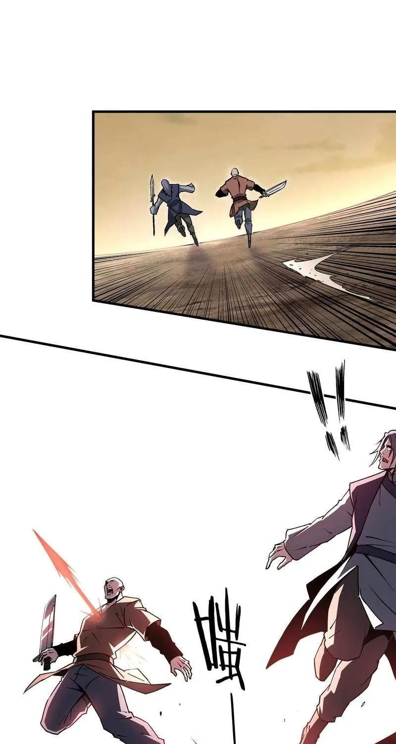 Greatest Boss System Chapter 207 page 5 - 
