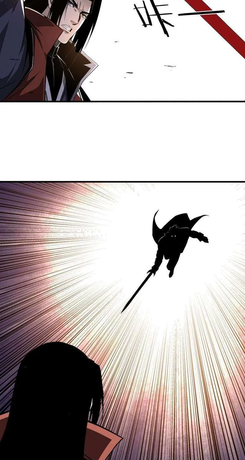 Greatest Boss System Chapter 208 page 14 - 