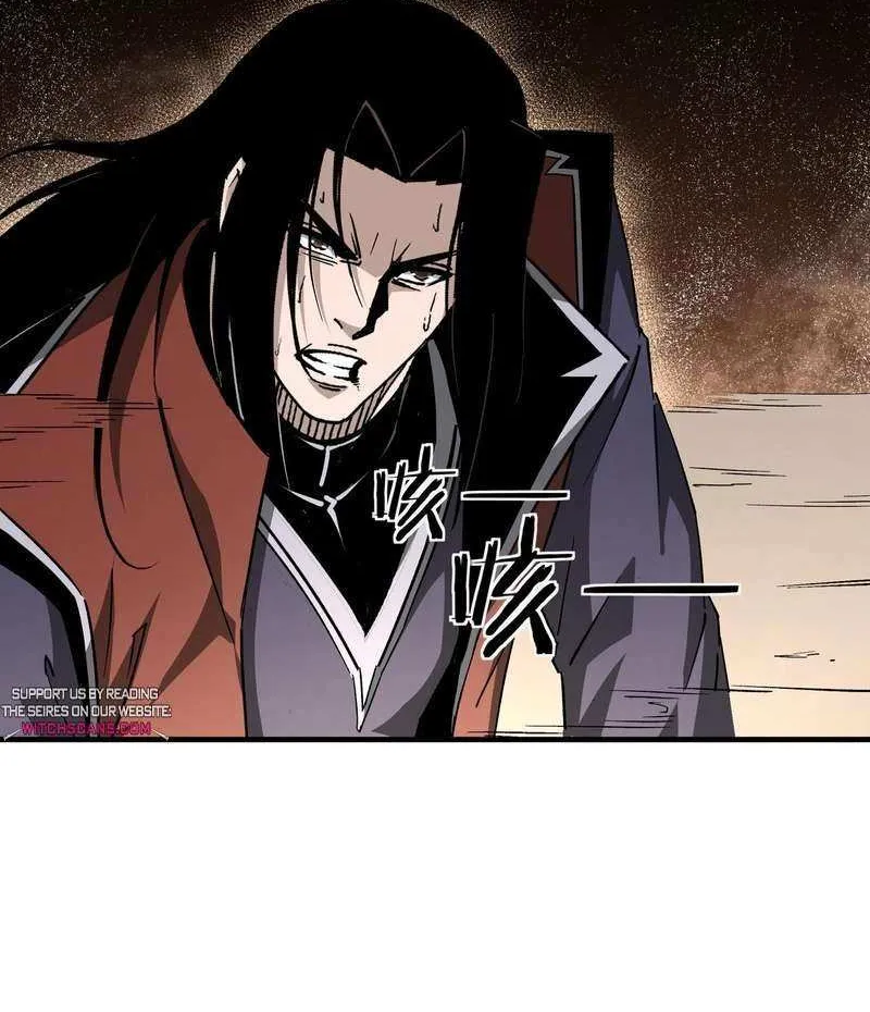 Greatest Boss System Chapter 208 page 17 - 