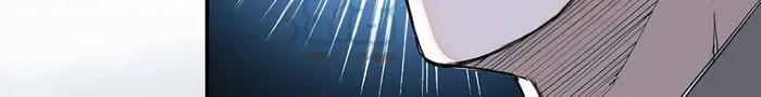 Greatest Boss System Chapter 21 page 4 - 