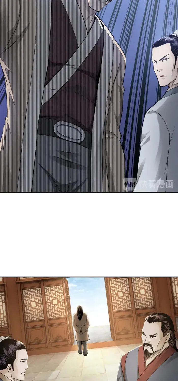 Greatest Boss System Chapter 21 page 35 - 
