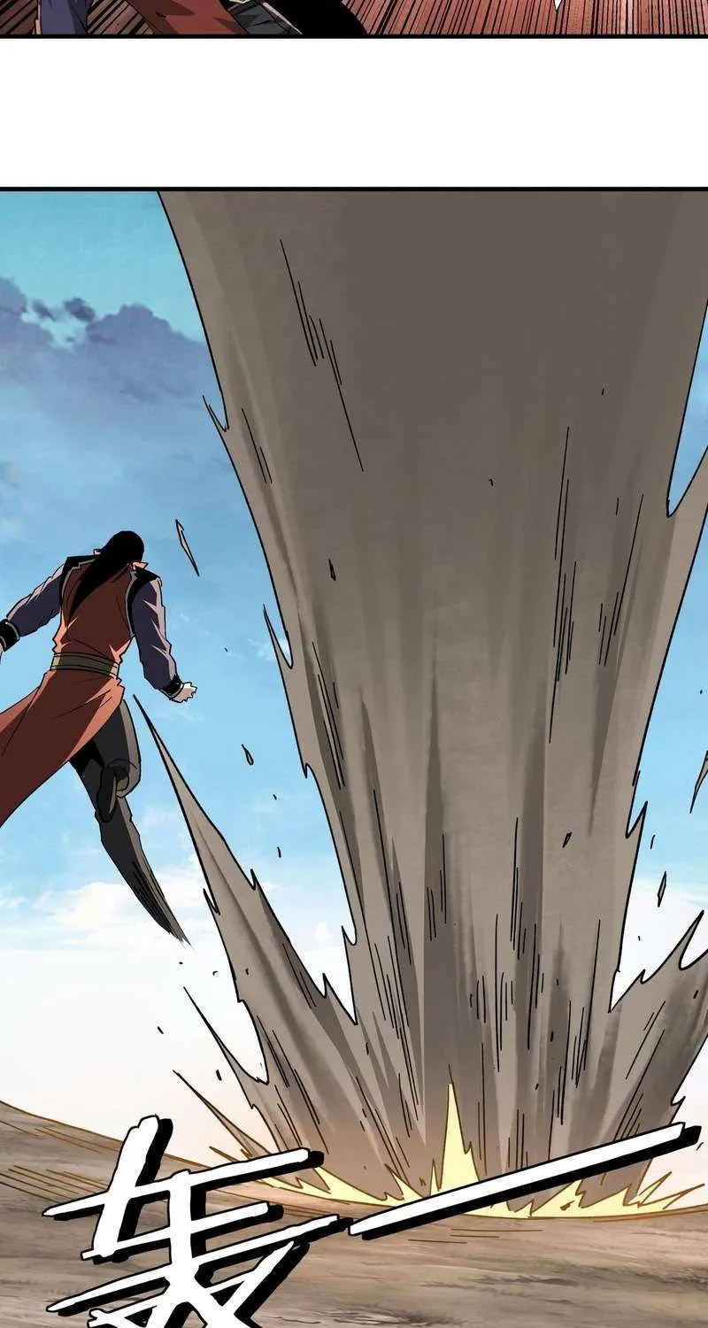 Greatest Boss System Chapter 210 page 33 - 