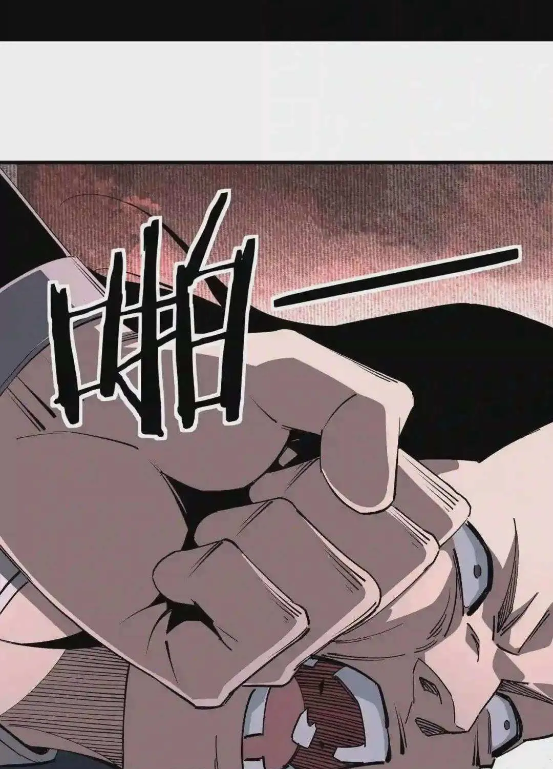 Greatest Boss System Chapter 212 page 31 - 