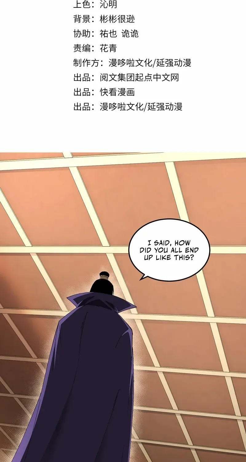 Greatest Boss System Chapter 213 page 4 - 