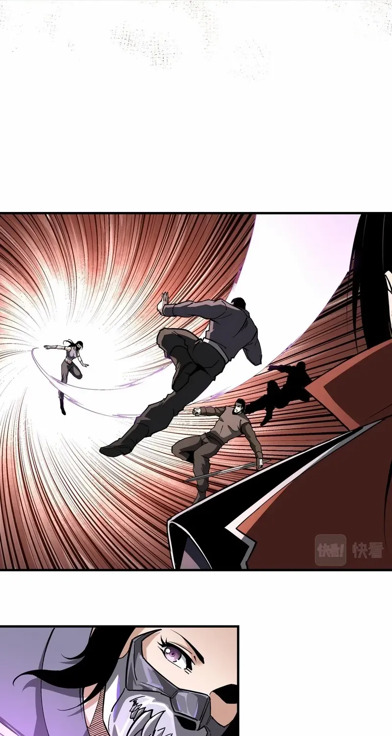 Greatest Boss System Chapter 214 page 20 - 