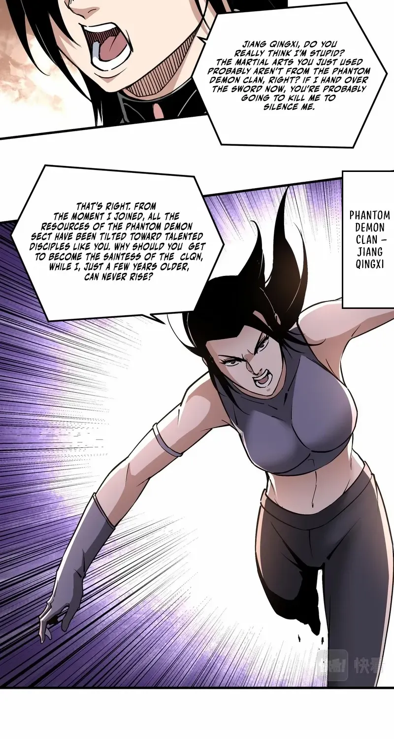 Greatest Boss System Chapter 215 page 17 - 