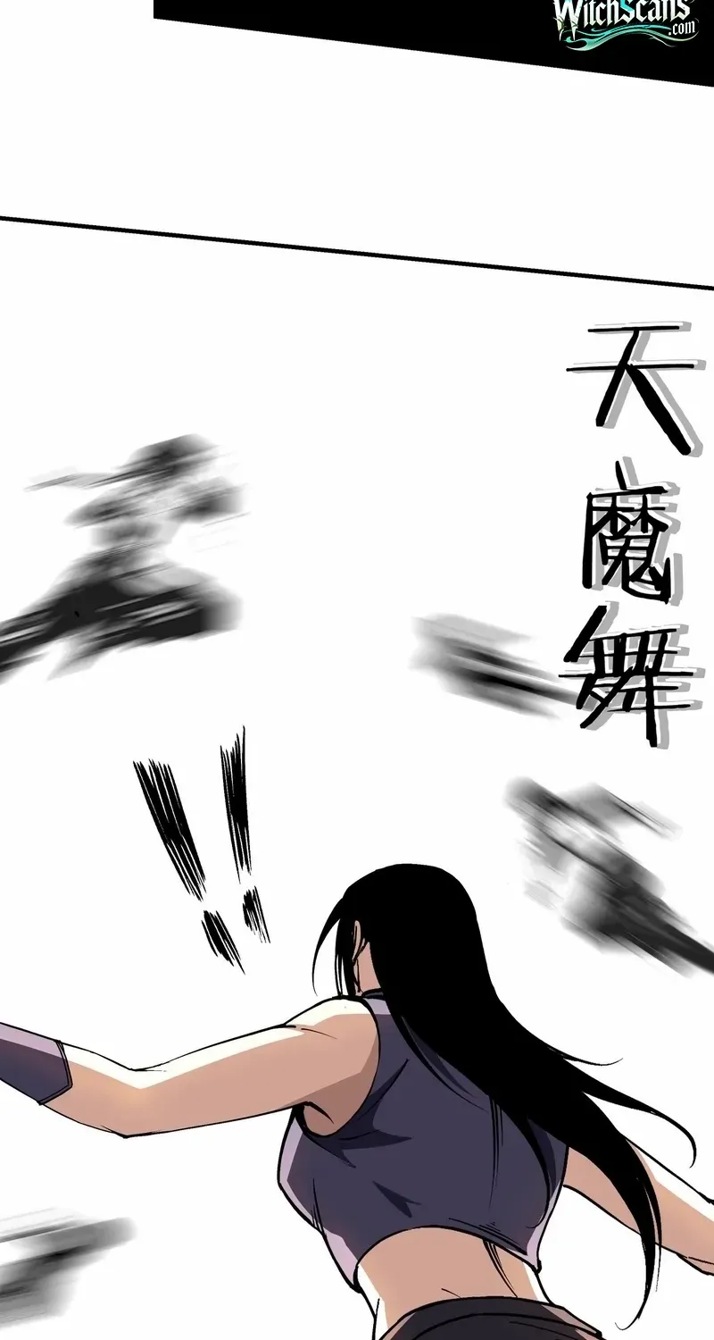Greatest Boss System Chapter 215 page 31 - 