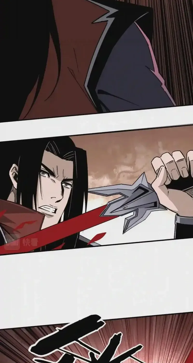 Greatest Boss System Chapter 217 page 23 - 
