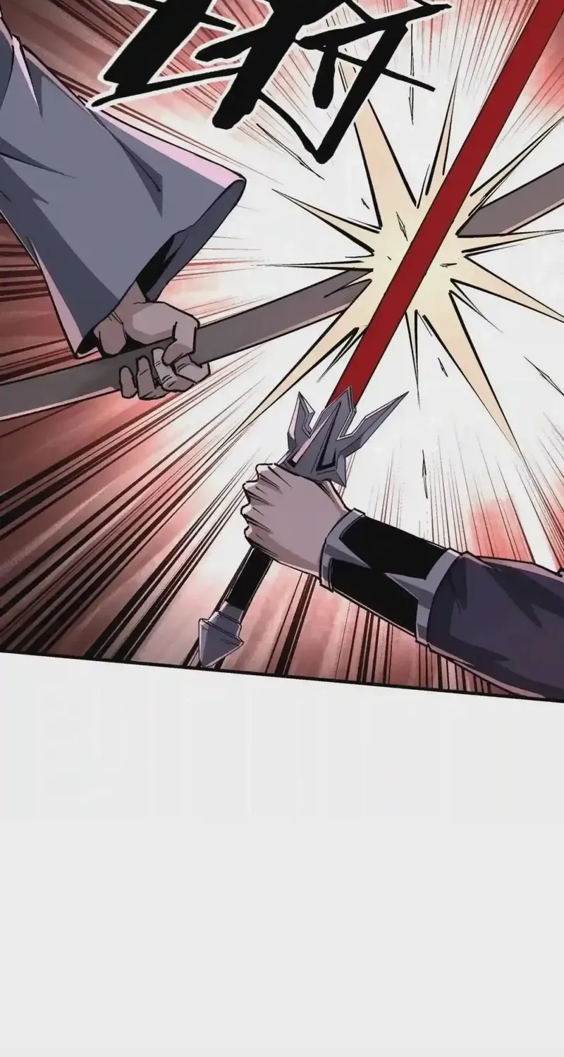 Greatest Boss System Chapter 217 page 24 - 
