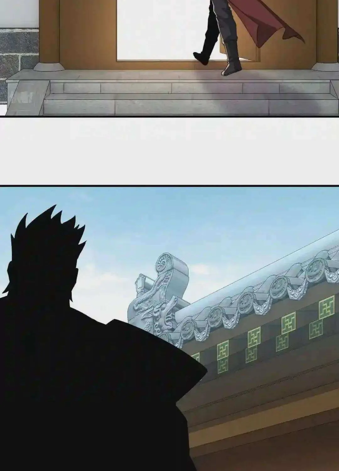 Greatest Boss System Chapter 219 page 20 - 