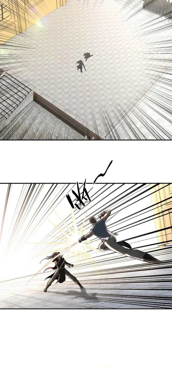 Greatest Boss System Chapter 22 page 2 - 