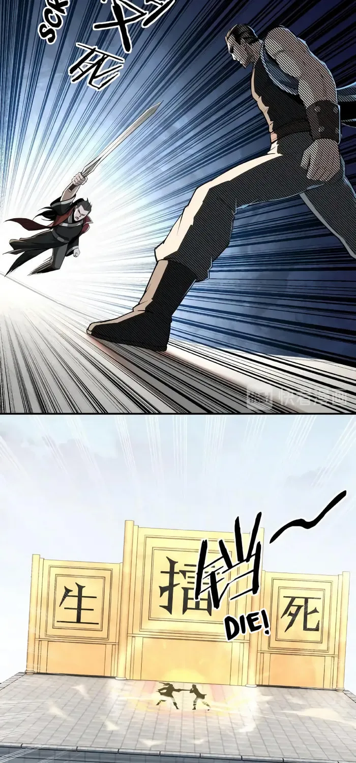 Greatest Boss System Chapter 22 page 6 - 