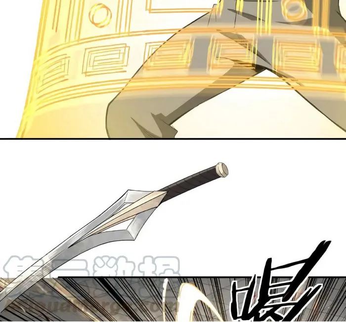 Greatest Boss System Chapter 22 page 8 - 