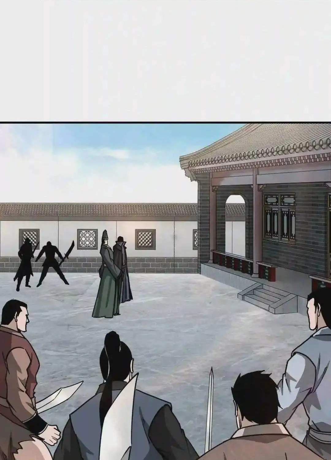 Greatest Boss System Chapter 222 page 32 - 