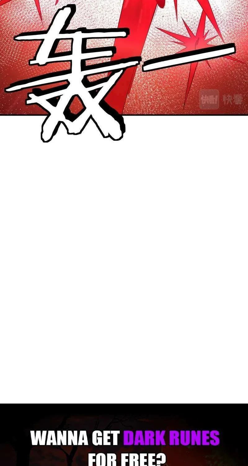 Greatest Boss System Chapter 223 page 35 - 