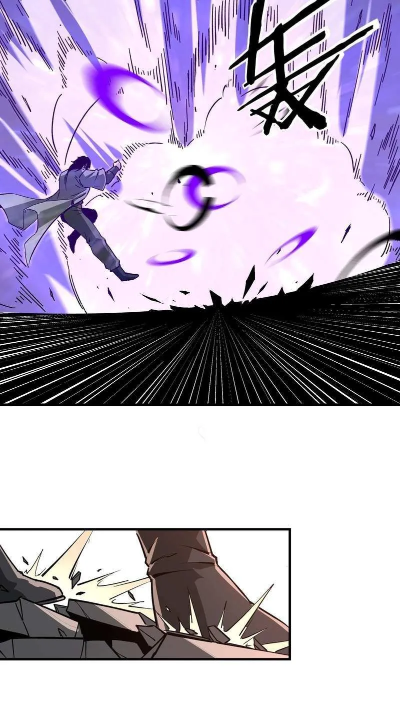 Greatest Boss System Chapter 224 page 9 - 
