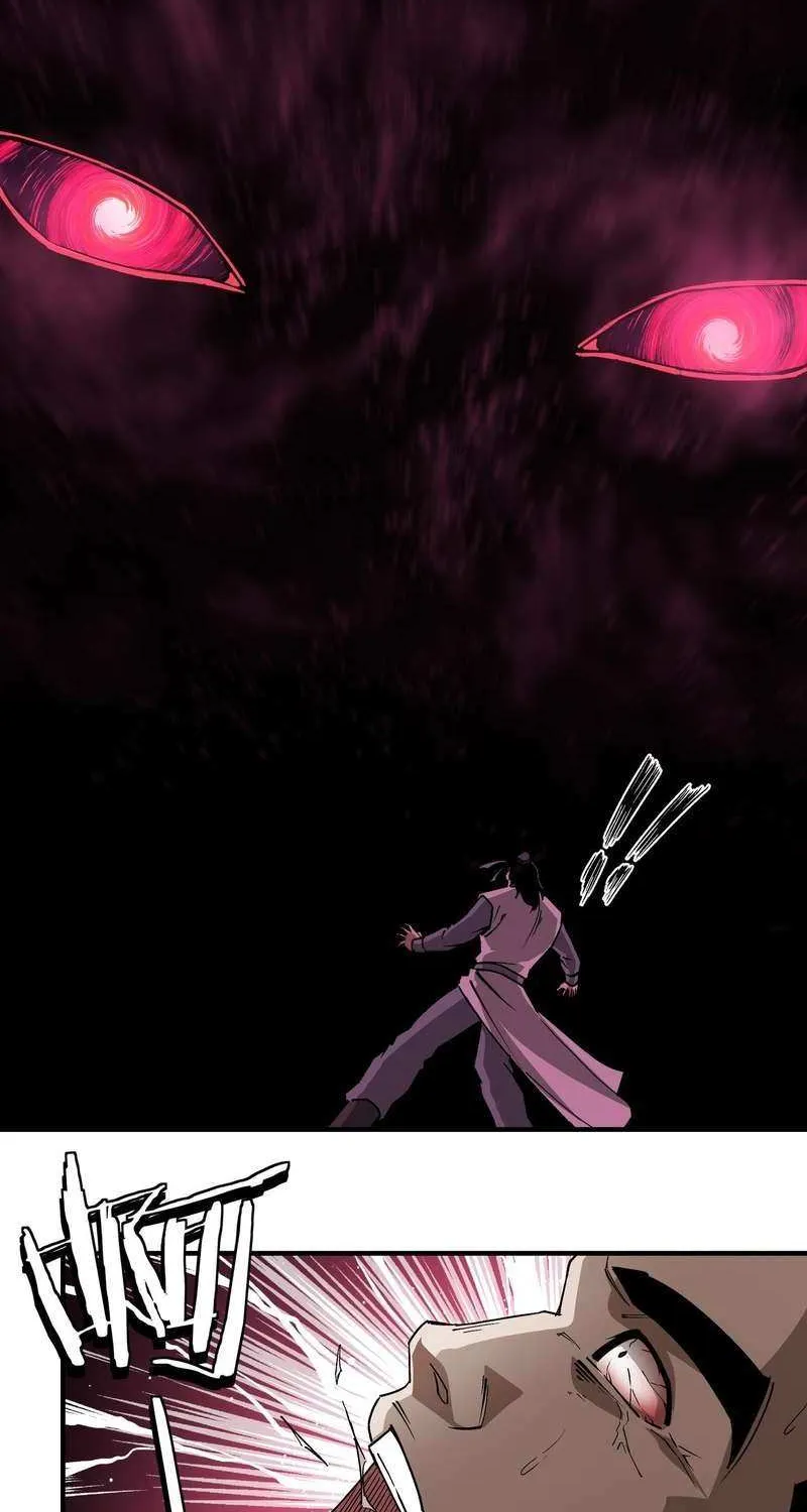 Greatest Boss System Chapter 225 page 16 - 