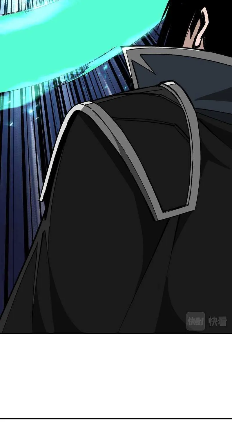 Greatest Boss System Chapter 225 page 28 - 