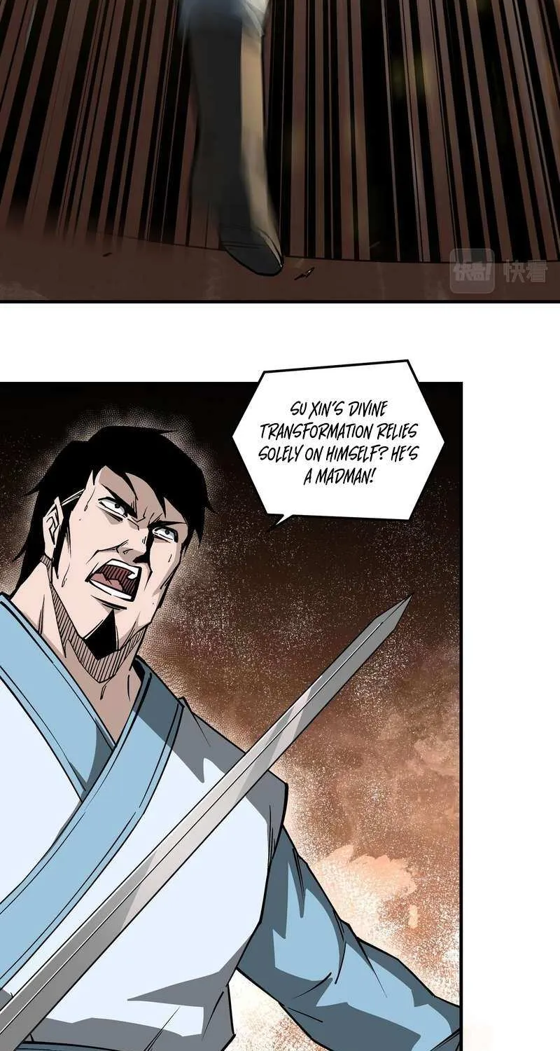Greatest Boss System Chapter 225 page 34 - 