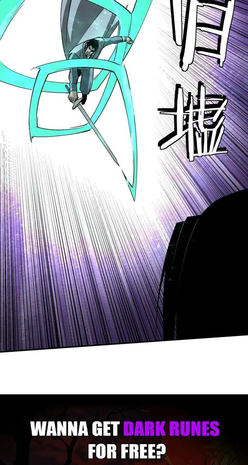 Greatest Boss System Chapter 225 page 38 - 