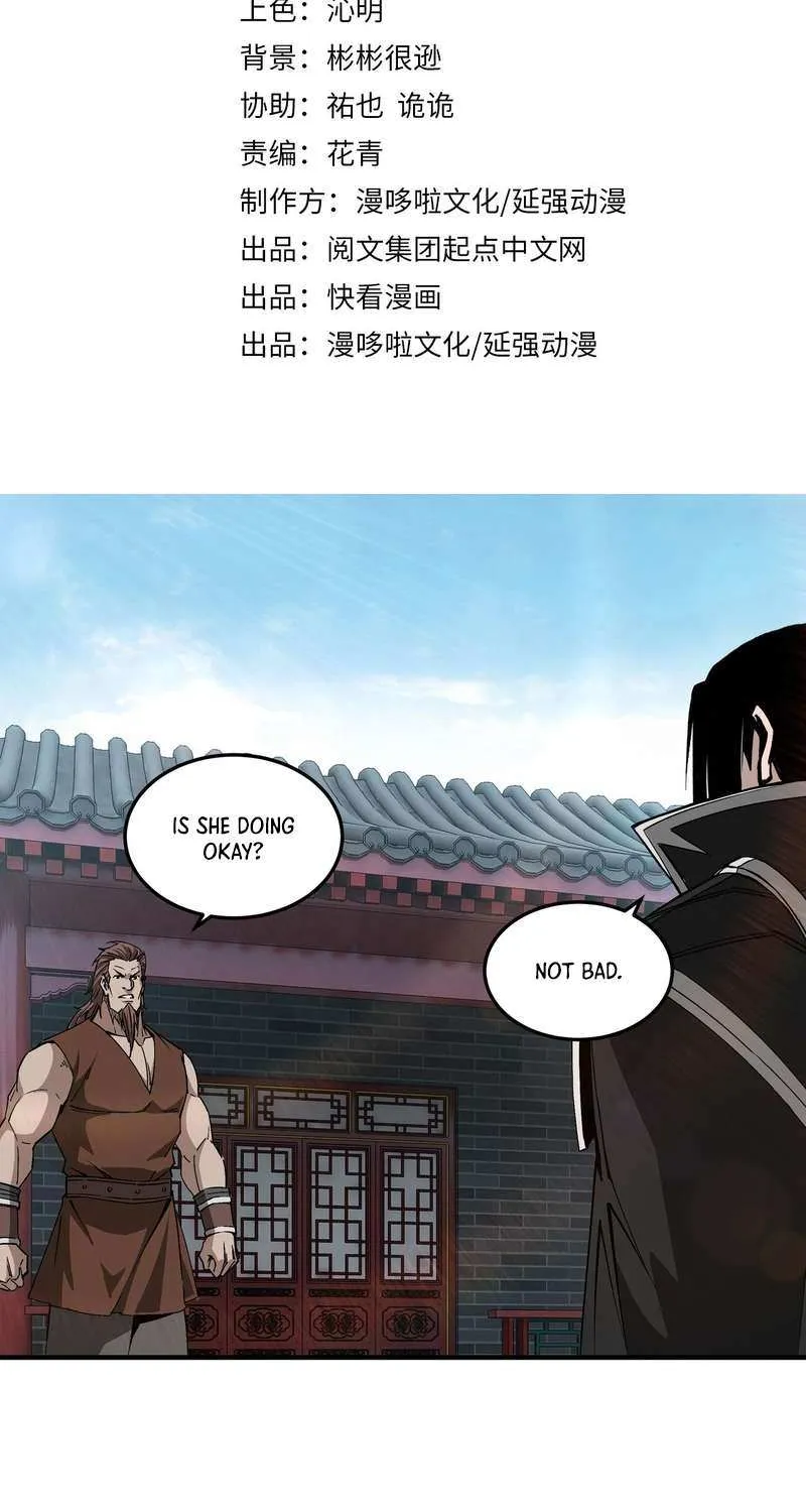 Greatest Boss System Chapter 227 page 4 - 