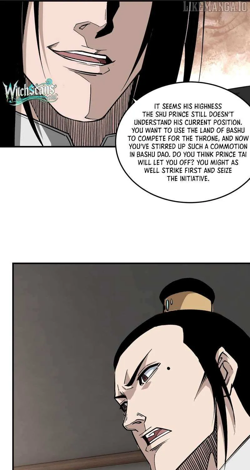 Greatest Boss System Chapter 228 page 18 - 
