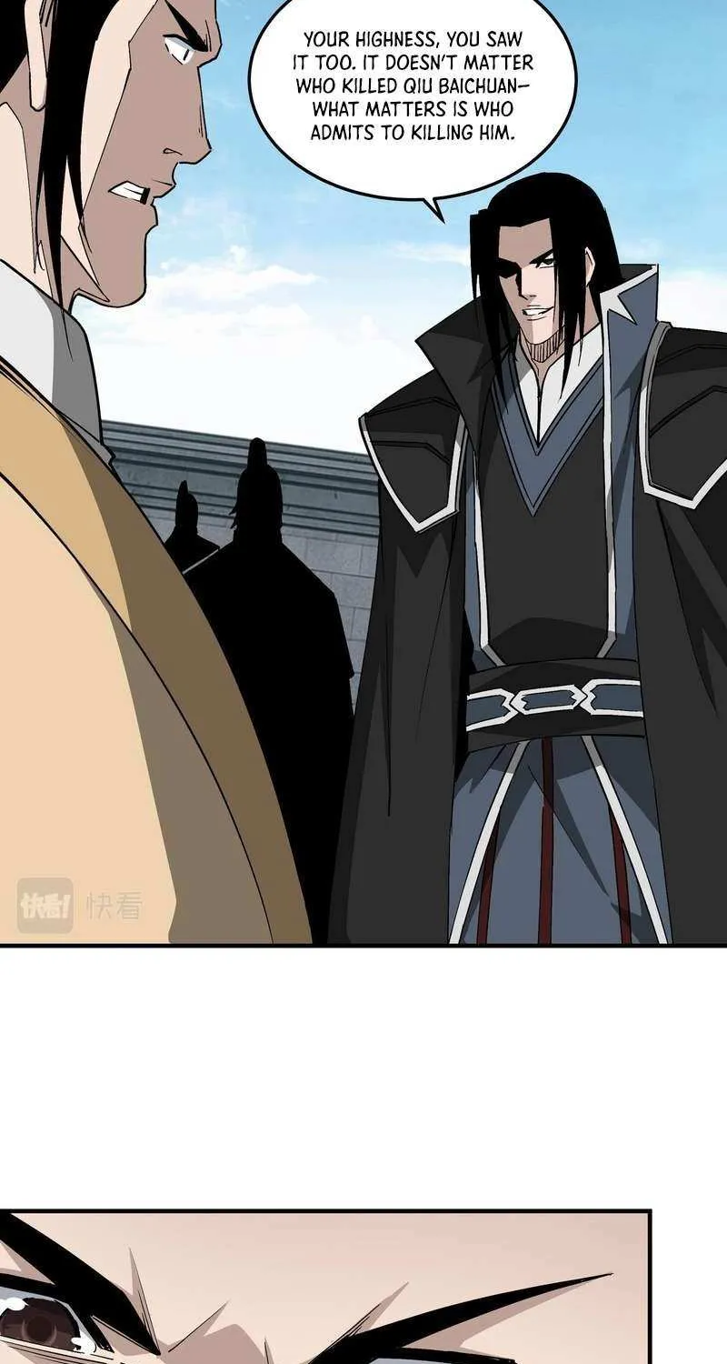 Greatest Boss System Chapter 229 page 16 - 