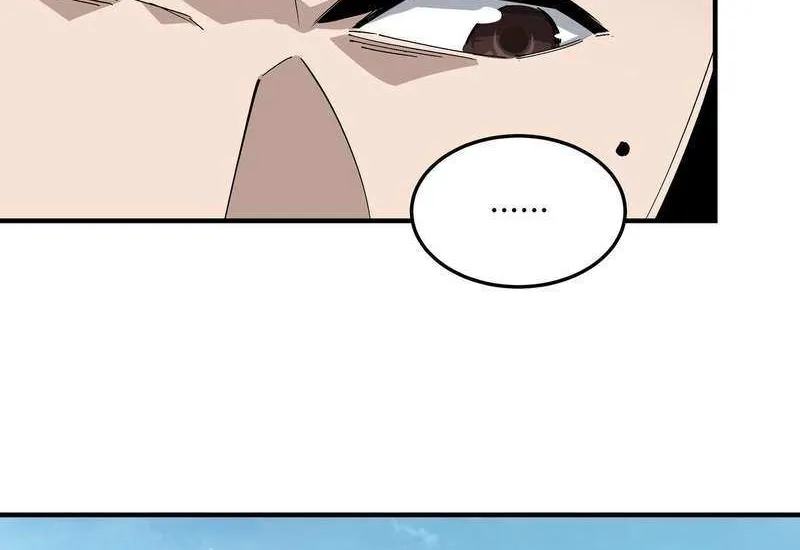 Greatest Boss System Chapter 229 page 17 - 