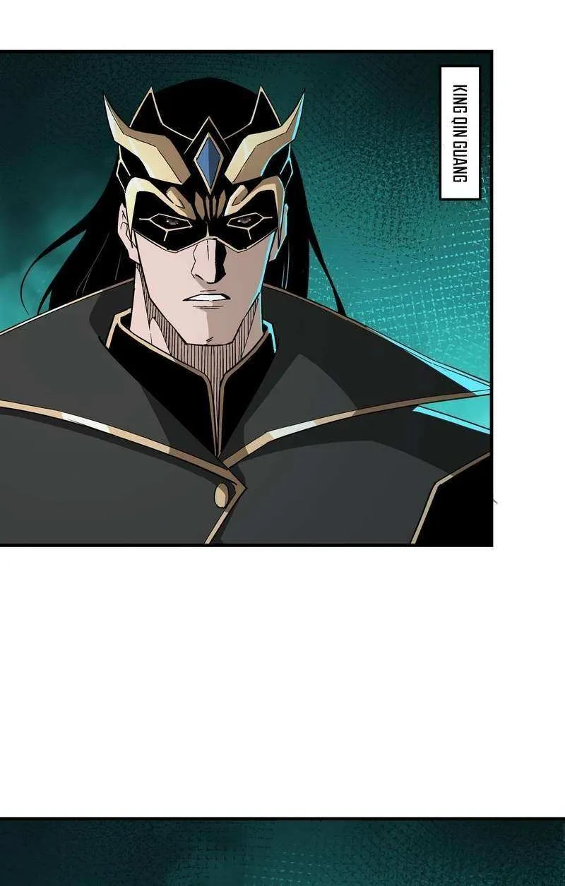 Greatest Boss System Chapter 229 page 30 - 