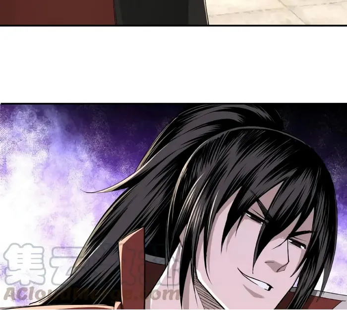 Greatest Boss System Chapter 23 page 16 - 