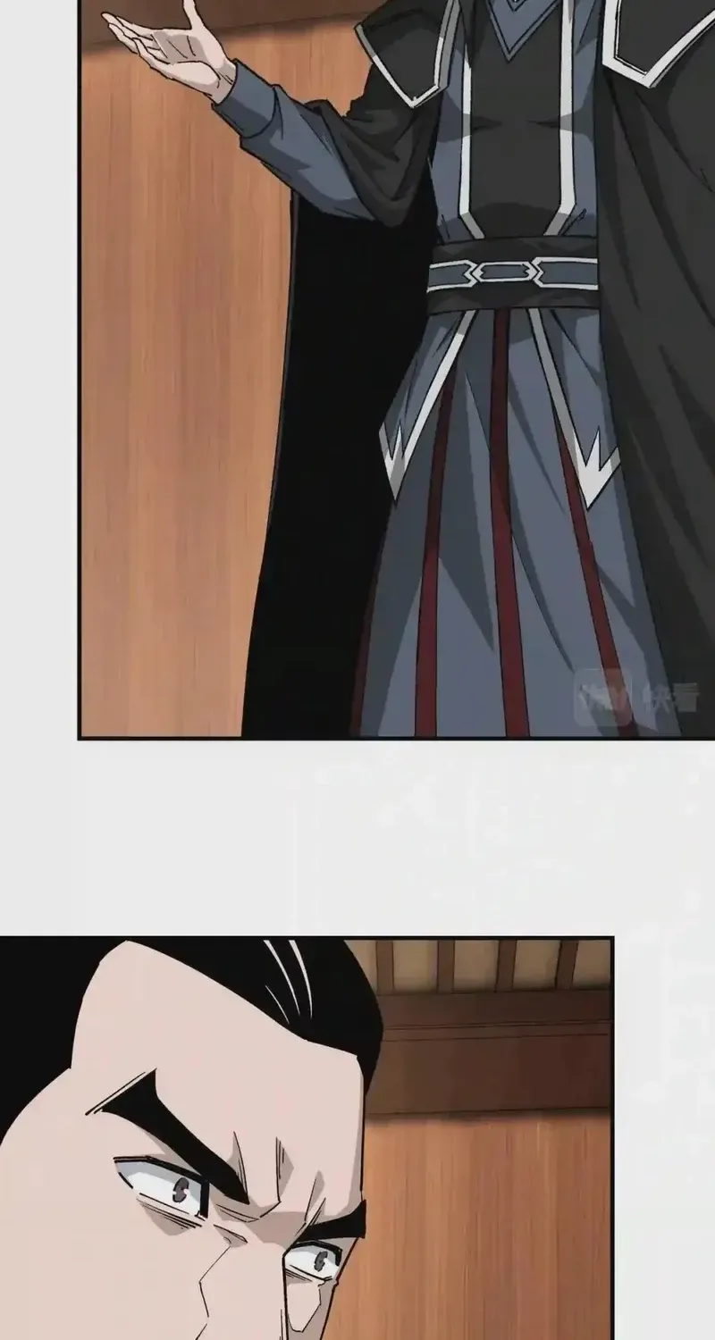 Greatest Boss System Chapter 231 page 24 - 