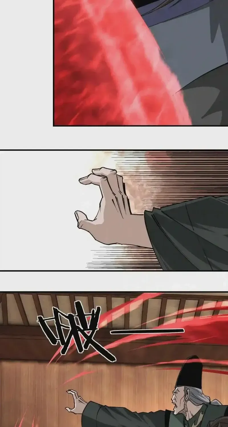 Greatest Boss System Chapter 231 page 31 - 