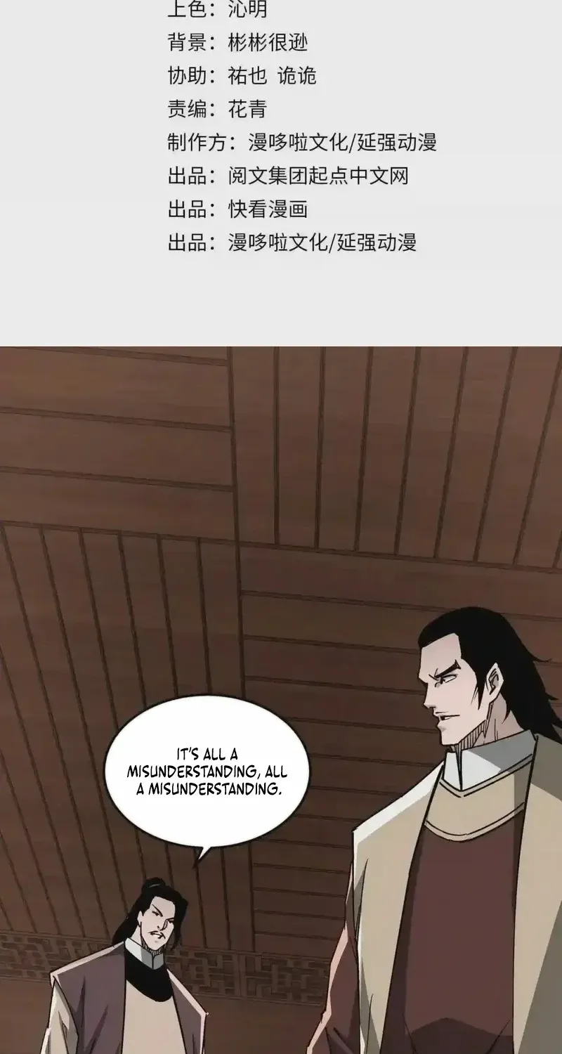 Greatest Boss System Chapter 232 page 4 - 